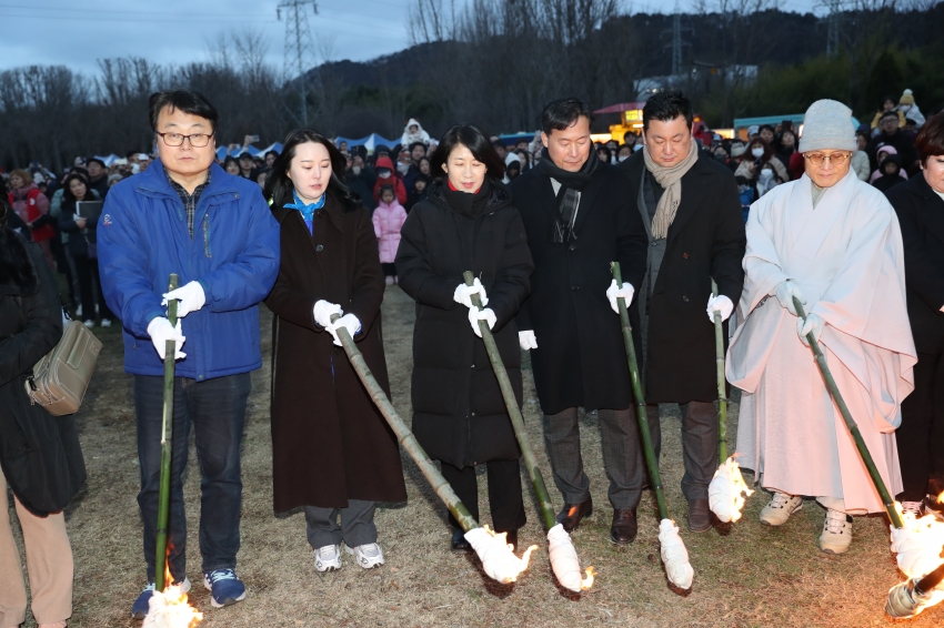 정월대보름 행사_9