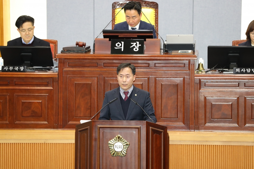 제258회 임시회 제2차 본회의_3