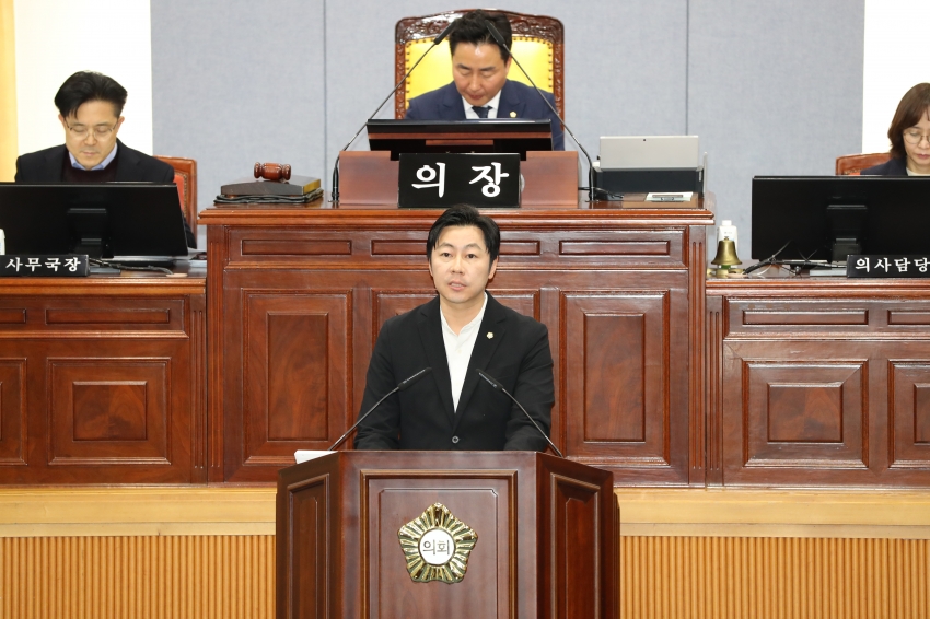 제258회 임시회 제2차 본회의_4