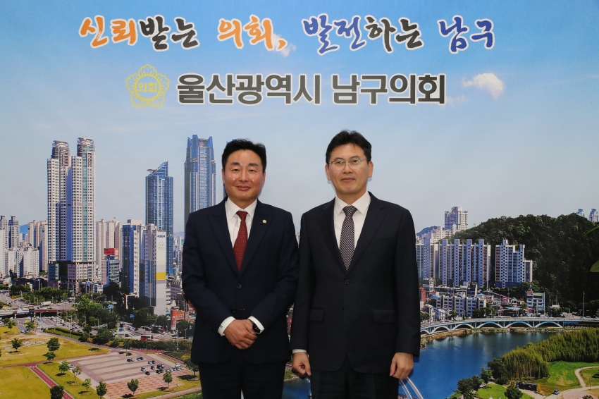 신임 울산남부경찰서장 내방_0