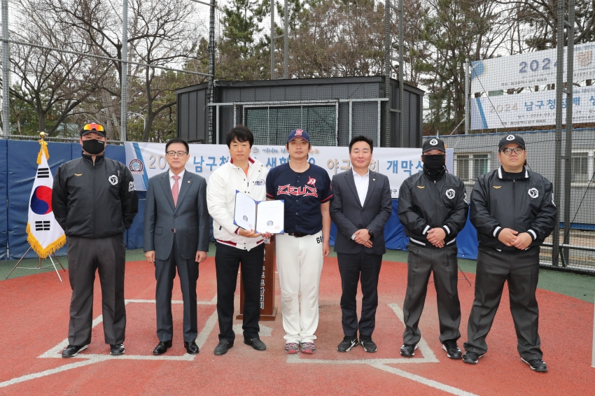 2024 행복남구리그 및 남구청장배 생활체육 야구 대회 개최_3
