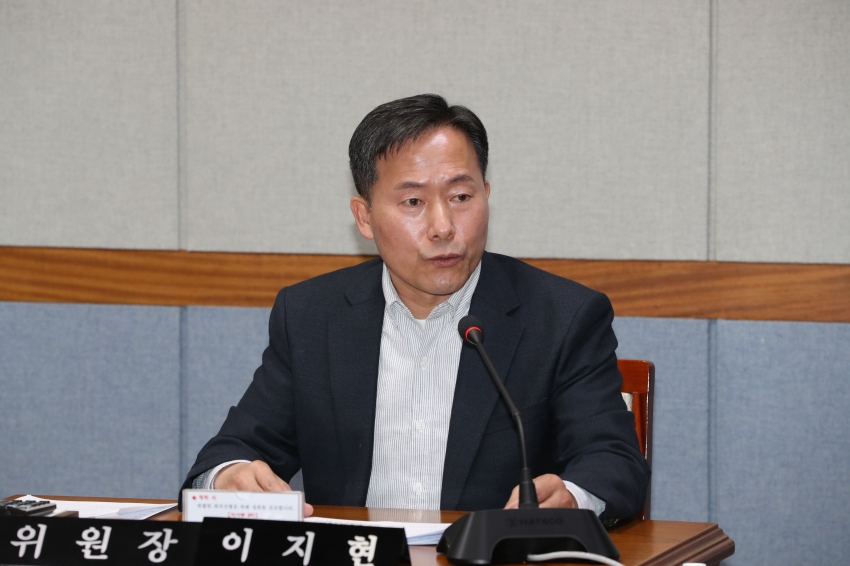 제258회 폐회중 의회운영위원회_2