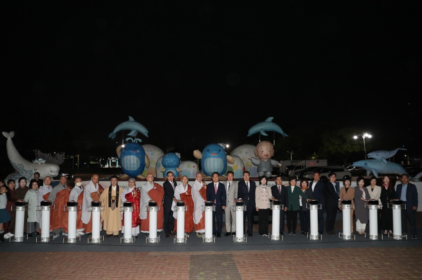 남구 장엄등 점등식_0