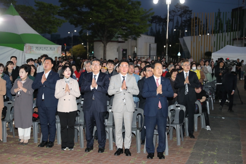남구 장엄등 점등식_2