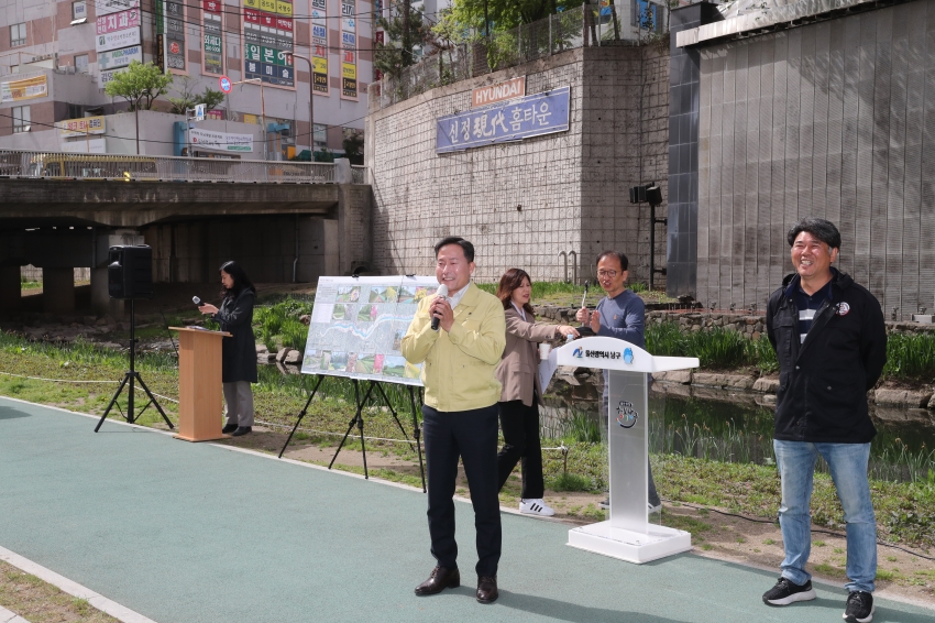 주민과 함께하는 정원마을 만들기 사업_5