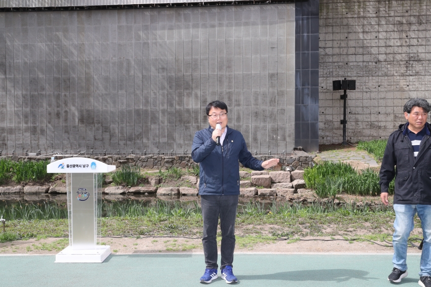 주민과 함께하는 정원마을 만들기 사업_7