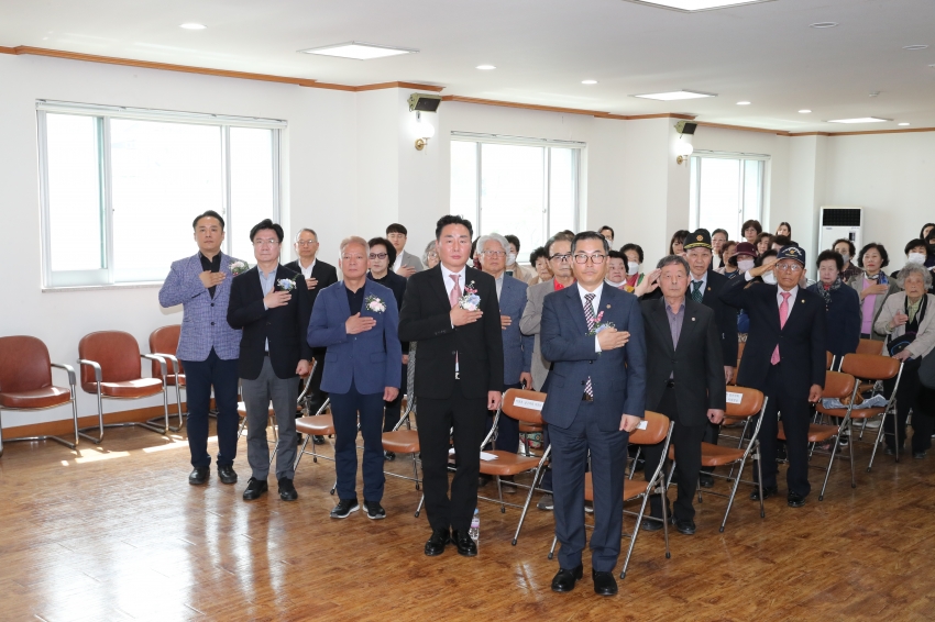 무공수훈자회 울산 남구지회 정기총회 및 안보결의대회_3