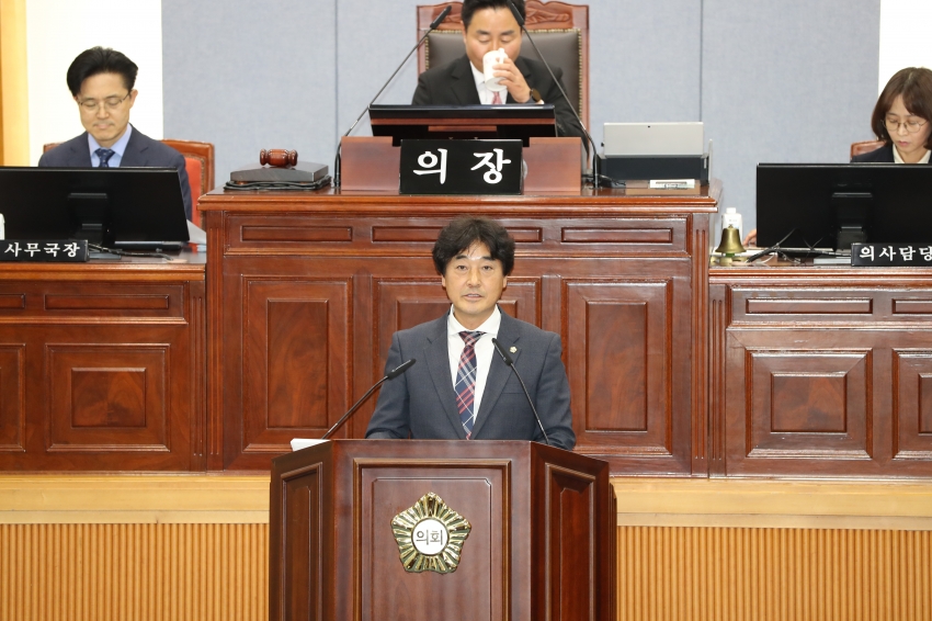 제259회 울산광역시 남구의회 임시회 제1차 본회의_2