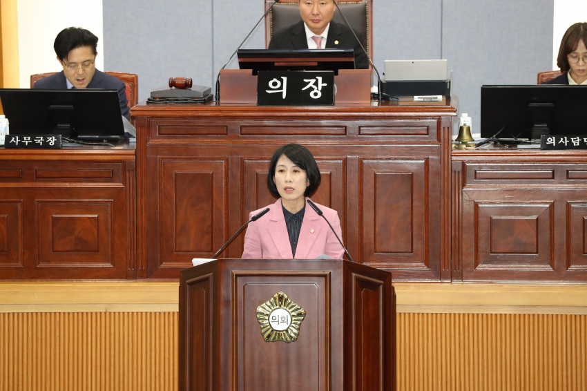 제259회 울산광역시 남구의회 임시회 제1차 본회의_3