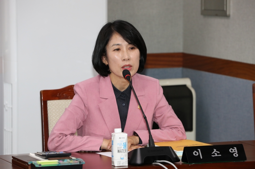 제259회 임시회 제1차 예산결산특별위원회_3