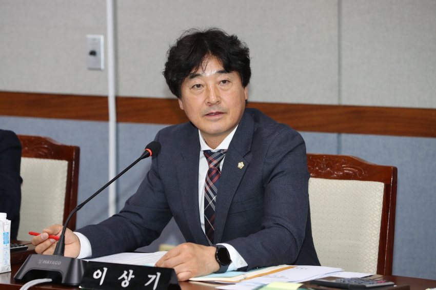 제259회 임시회 의회운영위원회_8