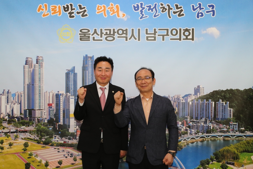 신임 신정1동 체육회장 내방_1