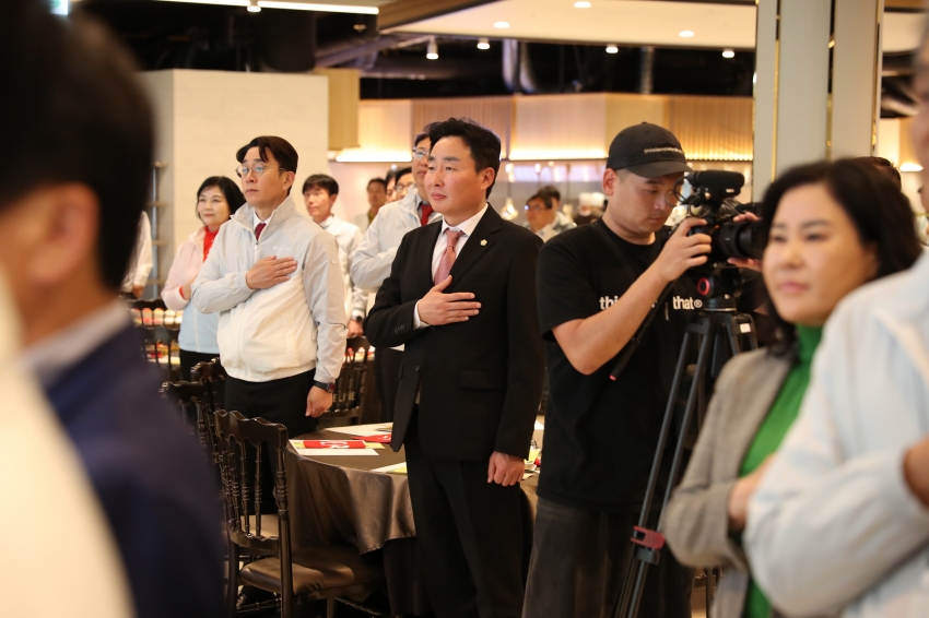 2024 전국생활체육대축전 울산 선수단 결단식_2