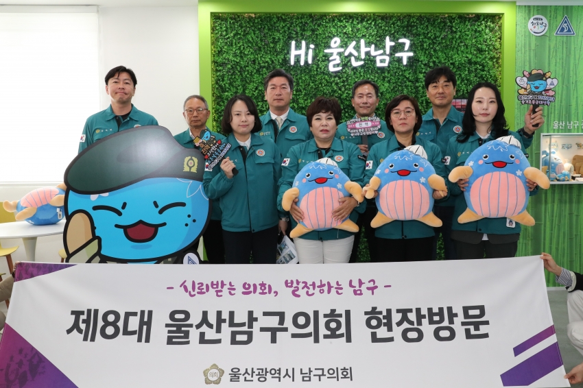 제259회 임시회 제2차 행정자치, 복지건설위원회 현장방문_1