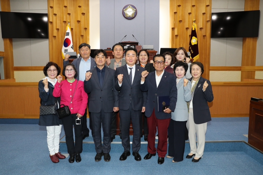 울산 환경감시협의회 임원진 간담회_0