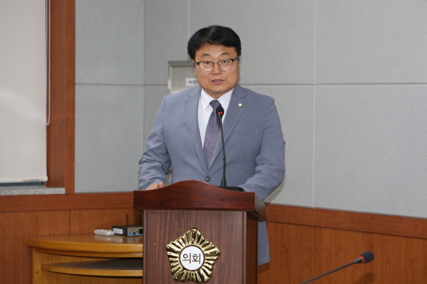제259회 임시회 제3차 행정자치위원회_9