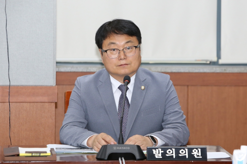 제259회 임시회 제3차 행정자치위원회_10