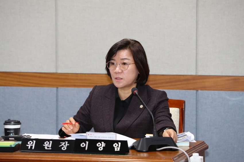 제259회 임시회 제2차 예산결산특별위원회_2