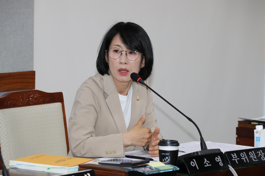 제259회 임시회 제2차 예산결산특별위원회_6