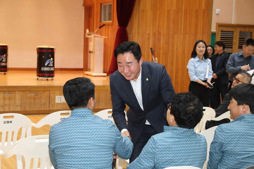 신정1동 체육회장 이취임식_6