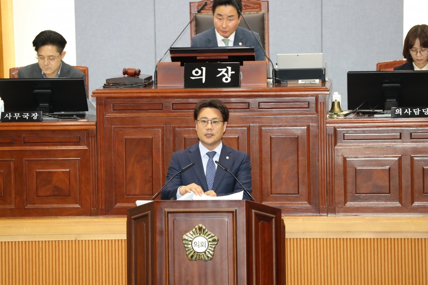 제259회 울산광역시 남구의회 임시회 제2차 본회의_6