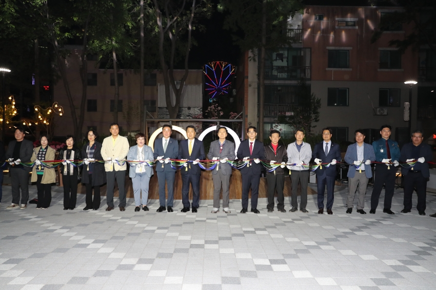 어린이공원 리모델링 준공식(자두공원)_0