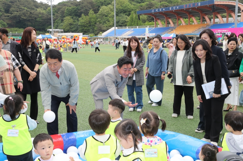 제102회 어린이날 기념 행복한 남구 어린이날 꿈나무 놀이축제_2