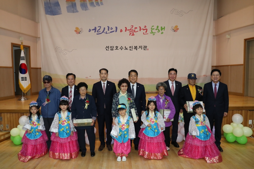 어버이날 기념행사_7