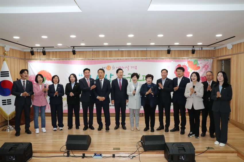 어버이날 기념행사_10