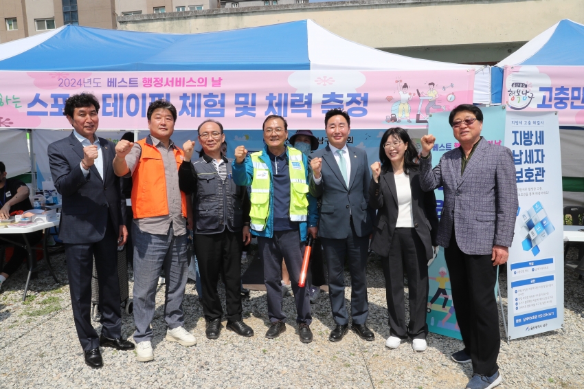 신정1동 베스트행정 서비스의 날_2