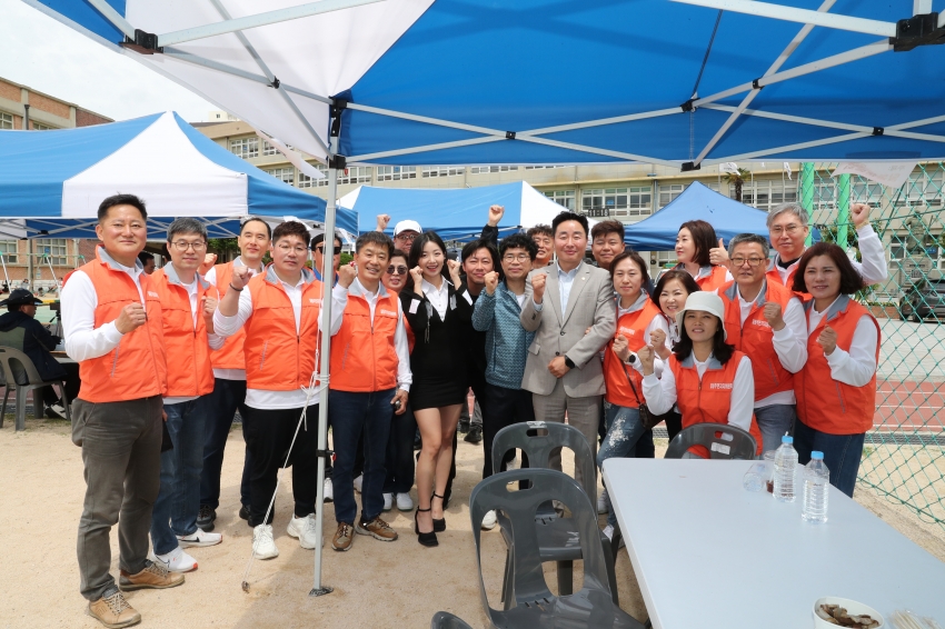 달동 프로그램발표회 및 운동회_7