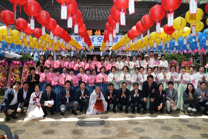 부처님오신날 법요식_7