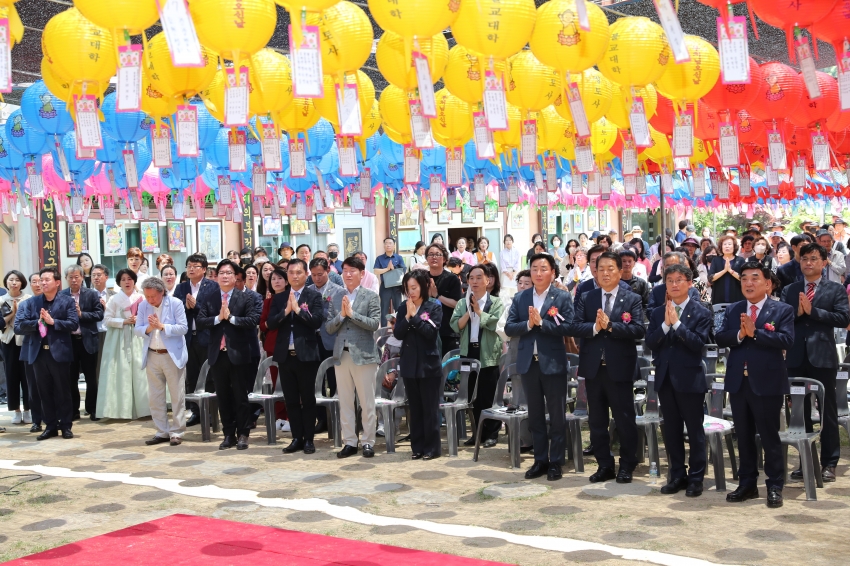 부처님오신날 법요식_9