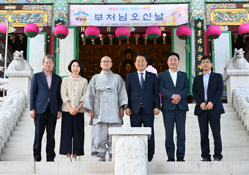 부처님오신날 법요식_10