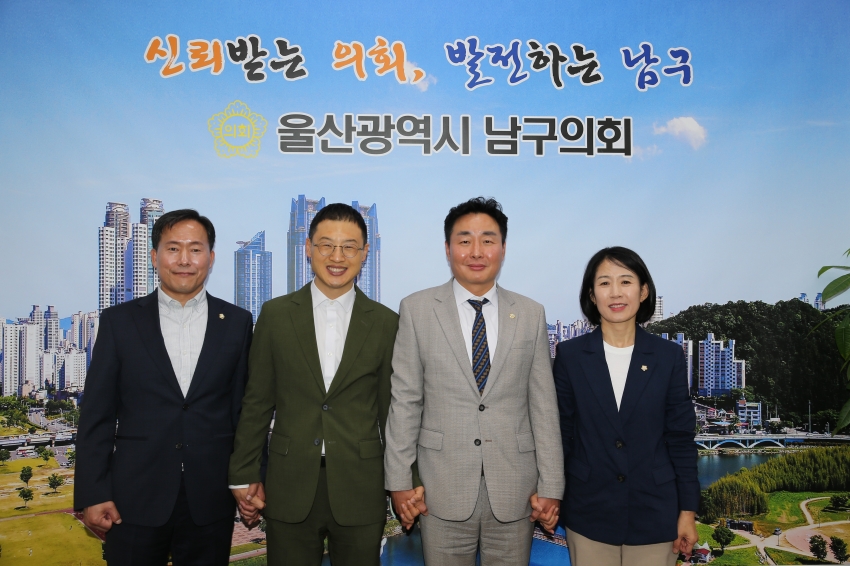 김상욱 남구갑 국회의원 당선인 남구의회 내방_0