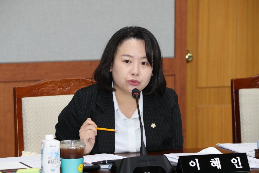 제260회 임시회 제1차 행정자치위원회_3