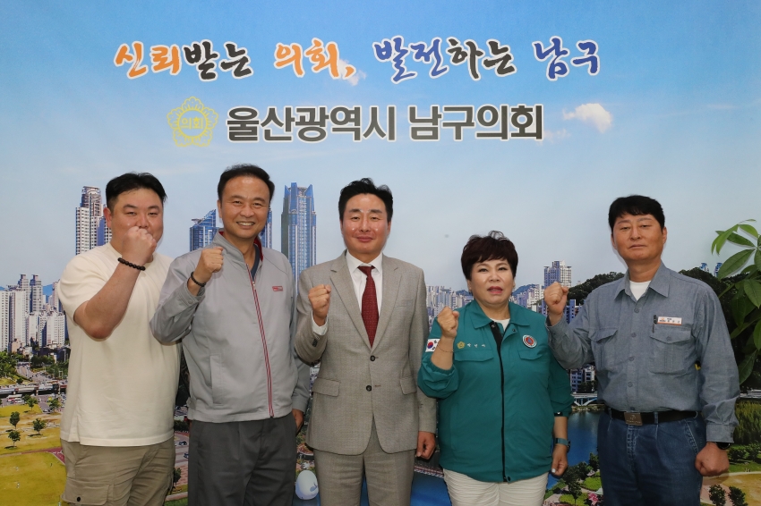 울산석유화학공업단지 노동조합 협의회 노태영의장 및 임원진 내방_1