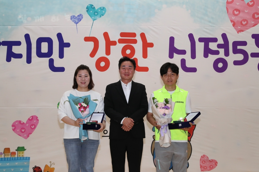 신정5동 동민체육대회 및 프로그램발표회_2