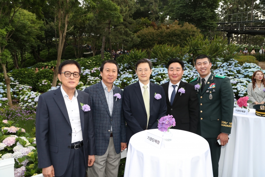 2024 장생포 수국 페스티벌 개막식_3