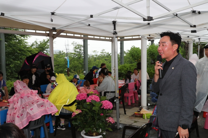 장생포 수국마을 만들기 프로젝트, 수국정원에서의 즐거운 소풍_7