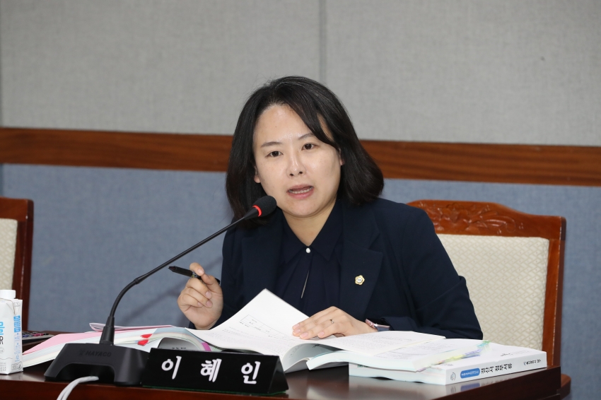 제261회 제1차 정례회 의회운영위원회_5