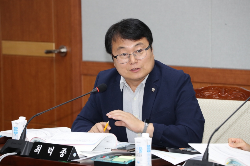 제261회 제1차 정례회(행정자치위원회)_7