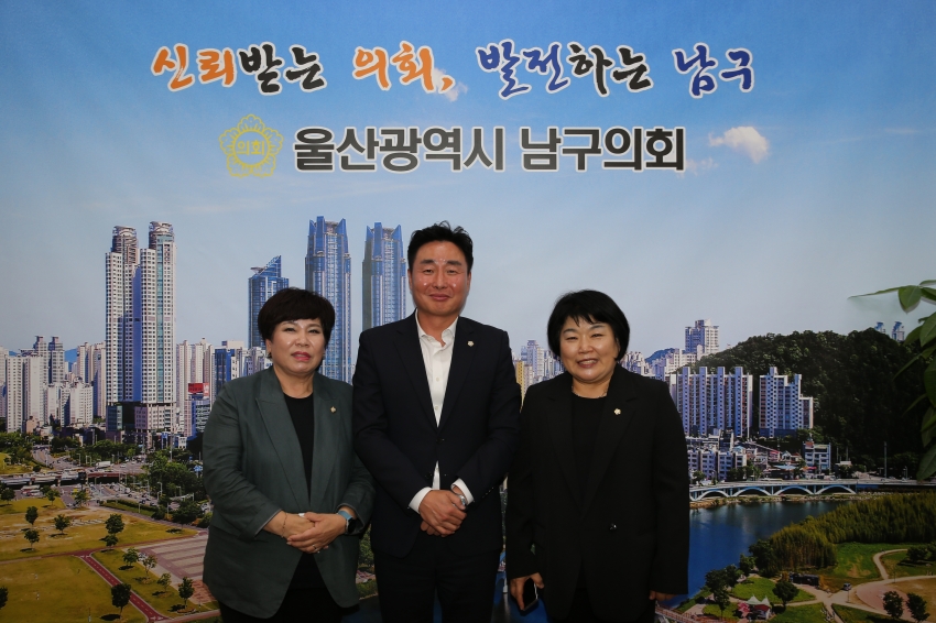 중구의회 강혜순 의장 내방_0