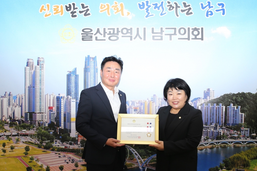 중구의회 강혜순 의장 내방_2