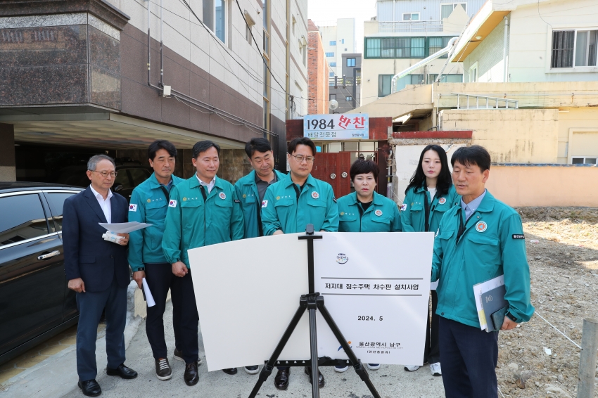 제261회 제1차 정례회(복지건설위원회)_0