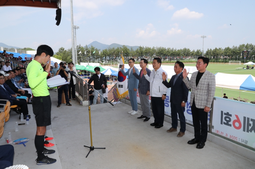 2024 남구청장배 동대항 축구대회_5