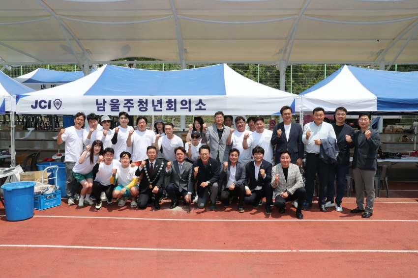 2024 경남,울산지구 JC 울산권역 7개롬 가족 친선 체육대회_1