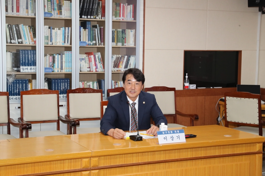 남구의회 인구정책 의원연구단체 연구용역 착수보고회_5