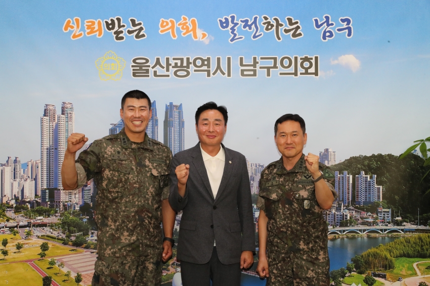 울산 7765부대장 임정우대령 내방_2