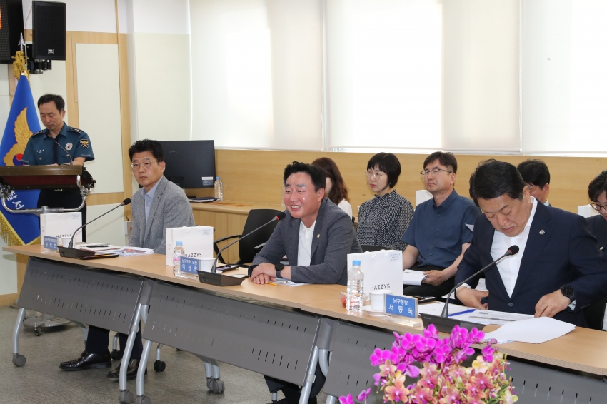 울산 남구 상반기 지역치안협의회_2